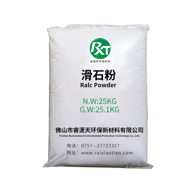 產(chǎn)品名稱